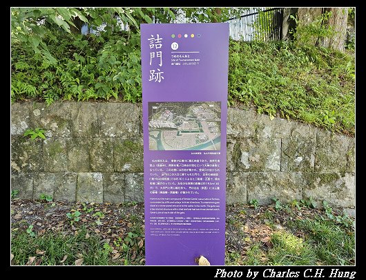 仙台城_096.jpg