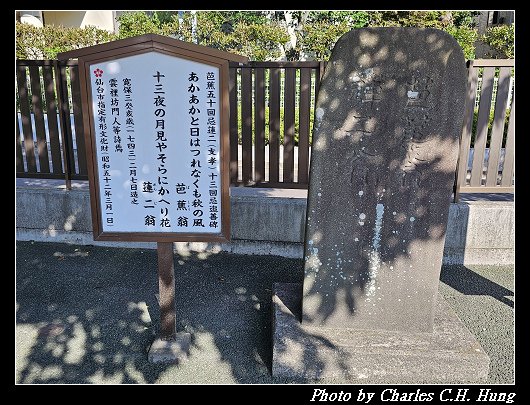 天滿_073.jpg