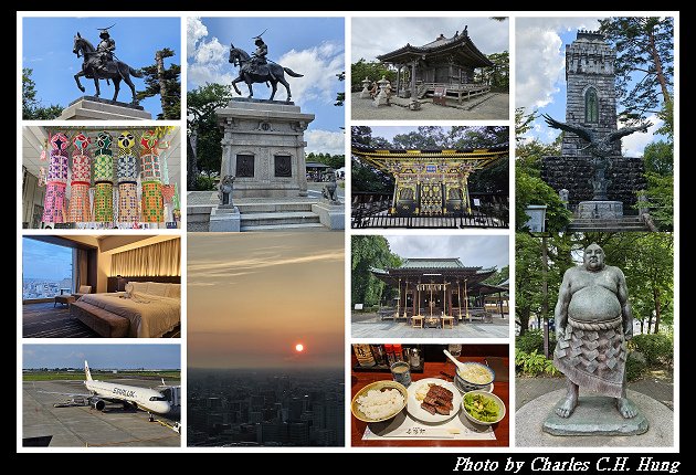 2024.08.04~2024.08.09 仙台七夕祭之旅.jpg
