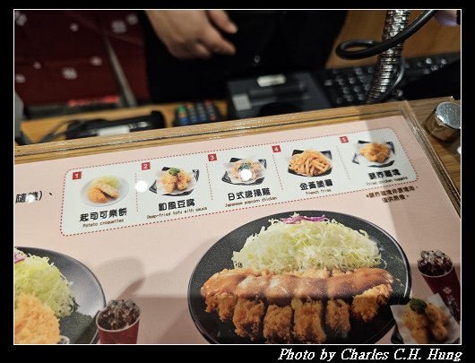 福勝亭_007.jpg