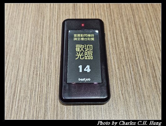福勝亭_008.jpg