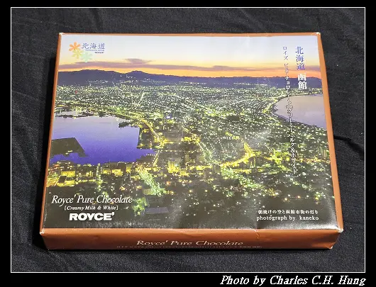 ROYCE_001.jpg