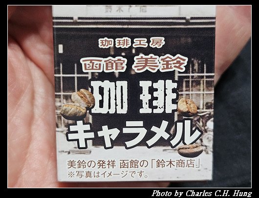 牛奶糖_003.jpg