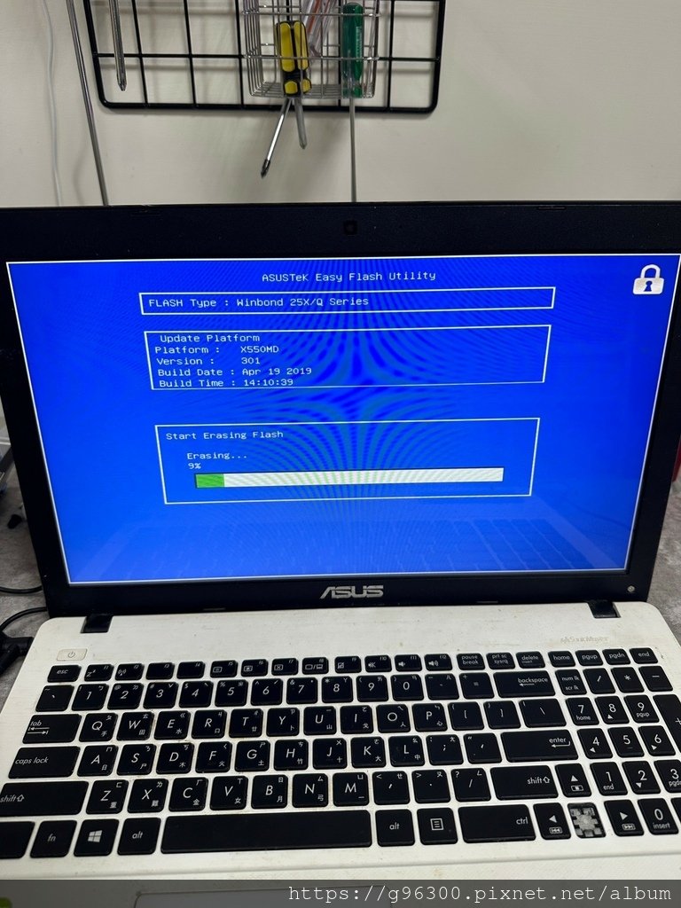 [台中北屯電腦企鵝]筆電WIN10重灌回WIN7