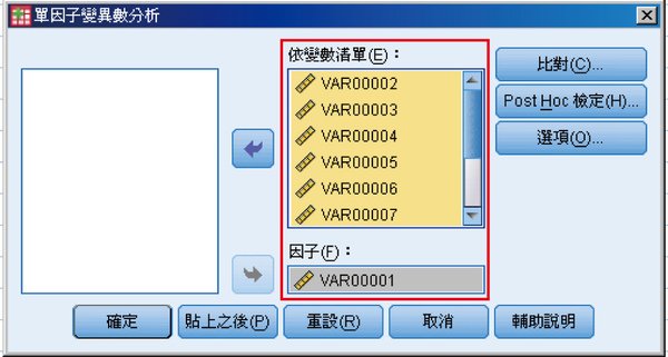 2010.11.17 上課筆記圖表-10.jpg