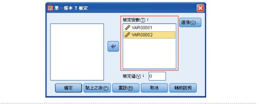 2010.11.03 上課筆記圖表07-2.jpg