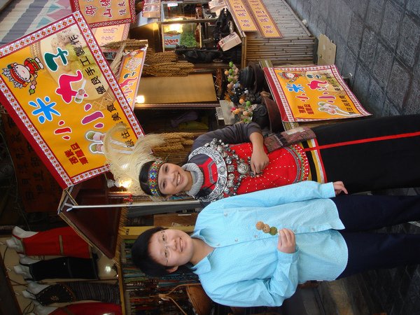 DSC09496.jpg