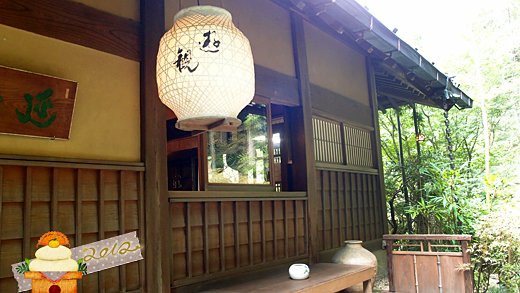 食-うかい鳥山 (45).jpg