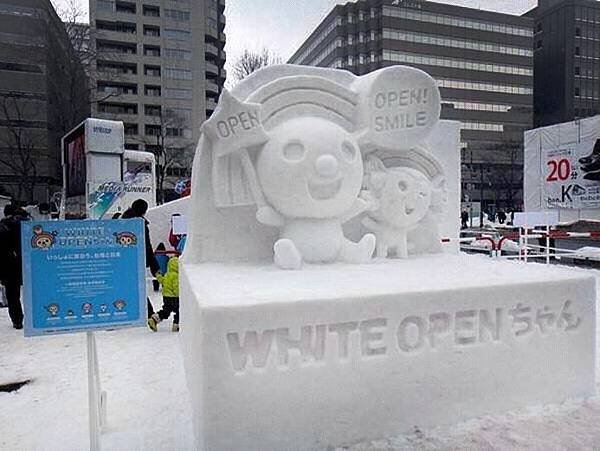 北海道的札幌雪祭206-2​12，出現了OPEN將無敵可愛滴~