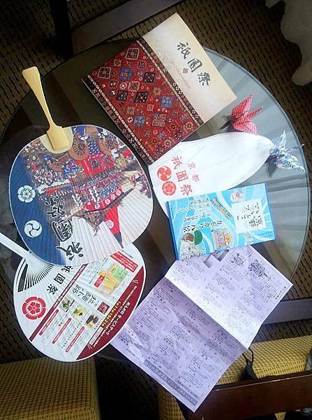 魏小馬說：今天京都祇園祭，山鉾巡行結束囉XD 久違了京都大倉，能住這裡真好！！