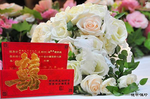 【花嫁❤浴衣】お祝い‧恭禧穗宗♥佳珍，在0929月圓人團圓的好日子結婚囉~在這獻上利百加‧百分百祝福 ~♥♡~