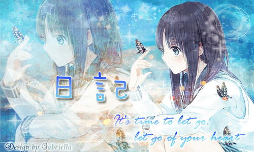 Let it go(日記.png