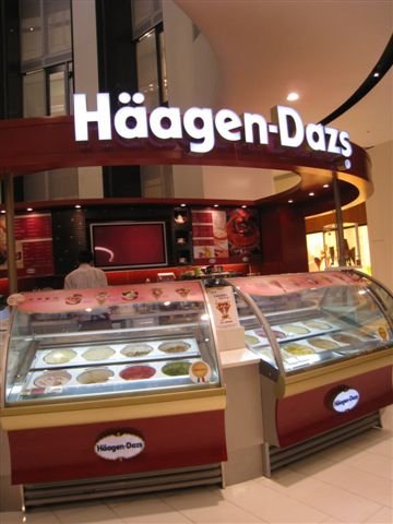 大立精品_豪華慶典_生日＆母親節_巴黎花神冰淇淋蛋糕_Haagen-Dazs.JPG