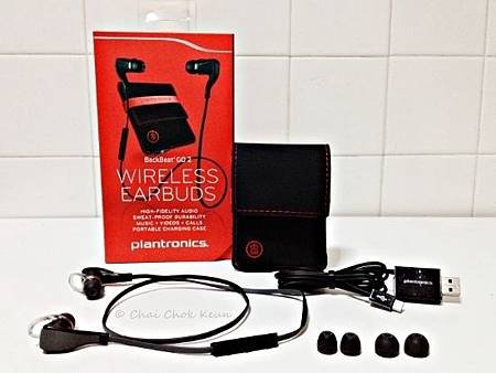 PlantronicsBackBeatGo2BundleSet.jpg
