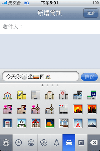 icon01.png