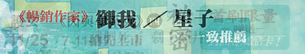 re124.gif