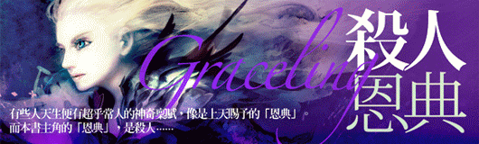 2010-331-s.gif