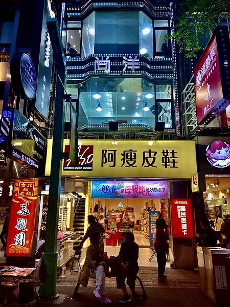 部落格8_210423_2_0.jpg