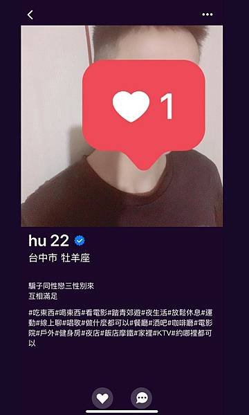 部落格8_210618_9.jpg