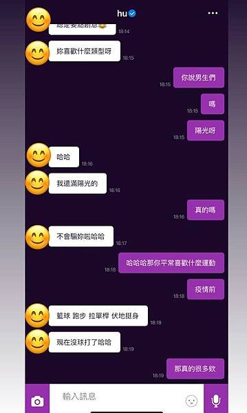 部落格8_210618_8.jpg