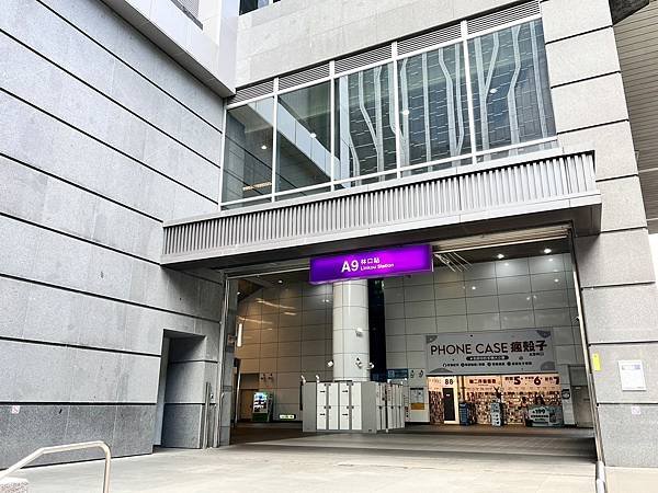 林口機捷A9美食｜林口亞昕福朋喜來登 聚味軒，網美打卡必吃冠