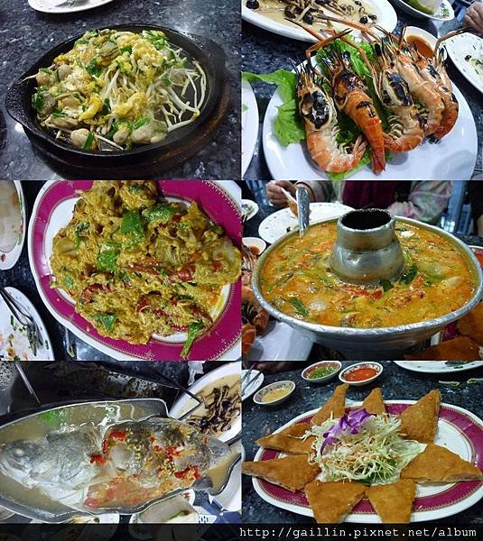 光海鮮大餐.jpg
