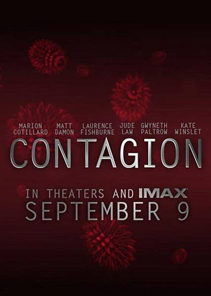 contagion_ver9.jpg