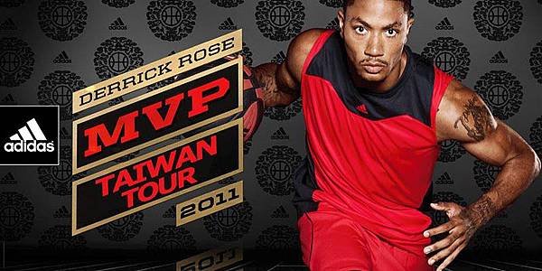 adidas_Rose Taiwan Tour_KV_lowres .jpg