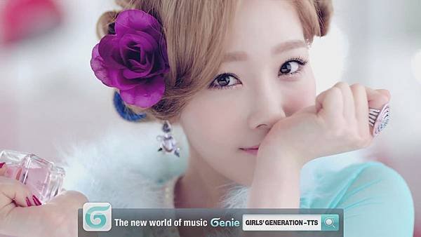 TaeTiSeo - Twinkle Teaser 1