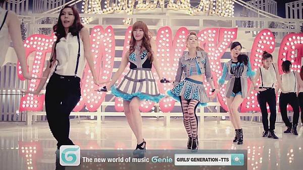 TaeTiSeo - Twinkle Teaser (Tiffany) 6