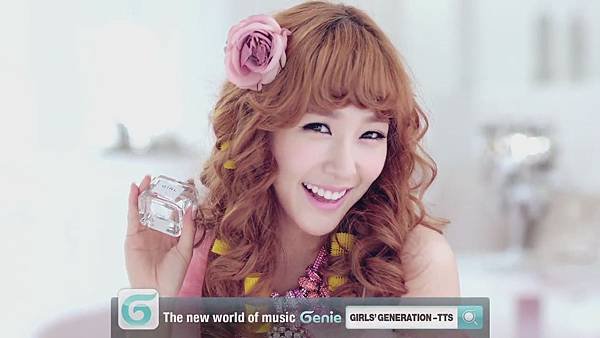 TaeTiSeo - Twinkle Teaser (Tiffany) 1