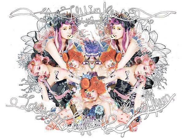 Taetiseo - Twinkle 2