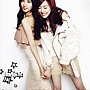 TaeTiSeo ELLE Girl 9