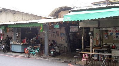 國華街大菜市.jpg