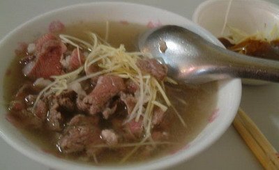 大菜市羊肉湯.jpg