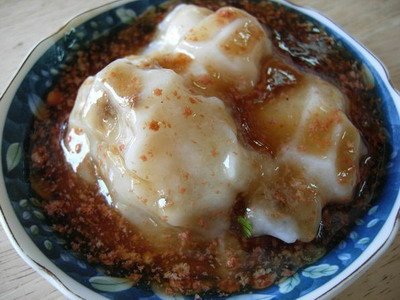 茂雄蝦仁肉圓.jpg