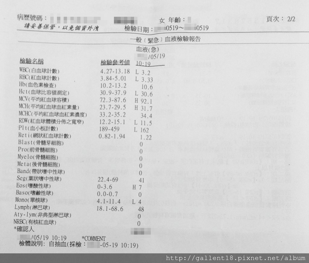2014.05.19-1