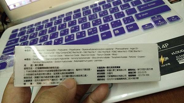 IMG20151004120148.jpg