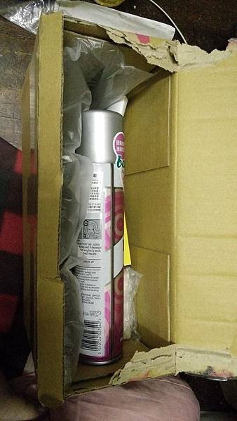 IMG20151015174713.jpg
