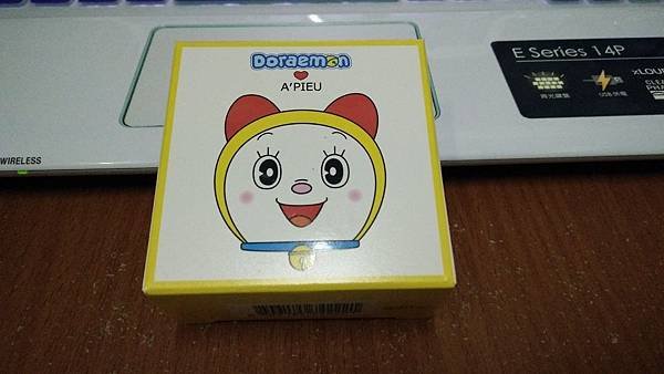 IMG20151015180057.jpg