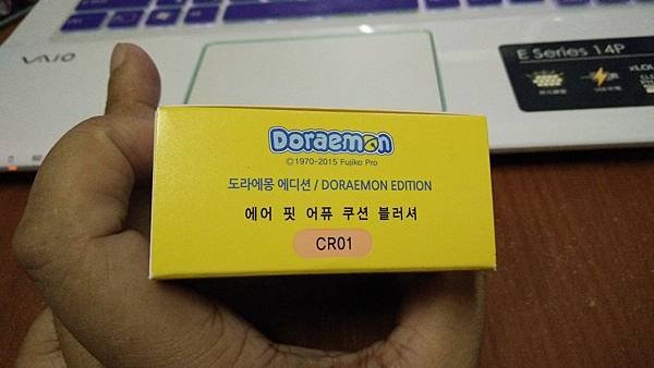 IMG20151015180102.jpg