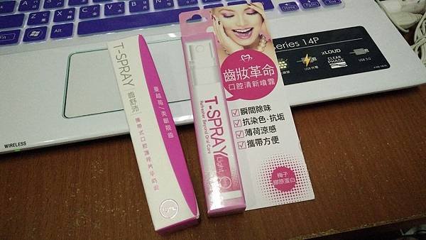 IMG20151015180527.jpg