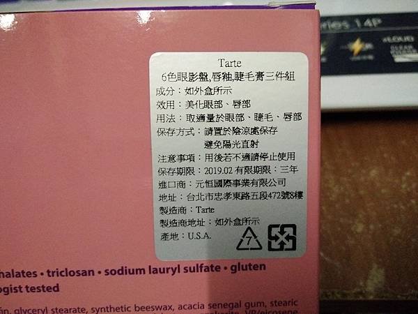 IMG20160913224433.jpg
