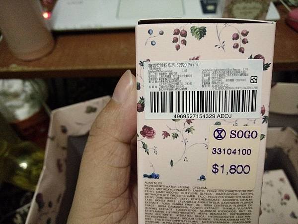 IMG20161110221742.jpg