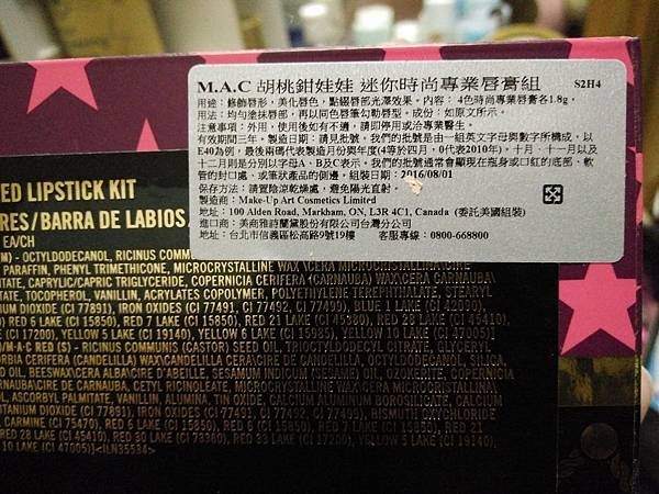 IMG20161110232940.jpg