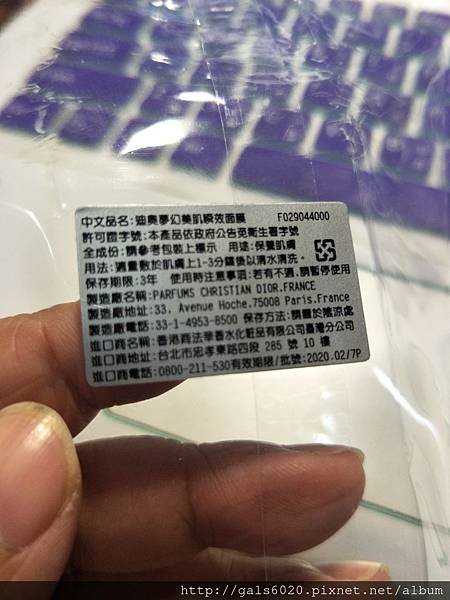 IMG20180225155736.jpg
