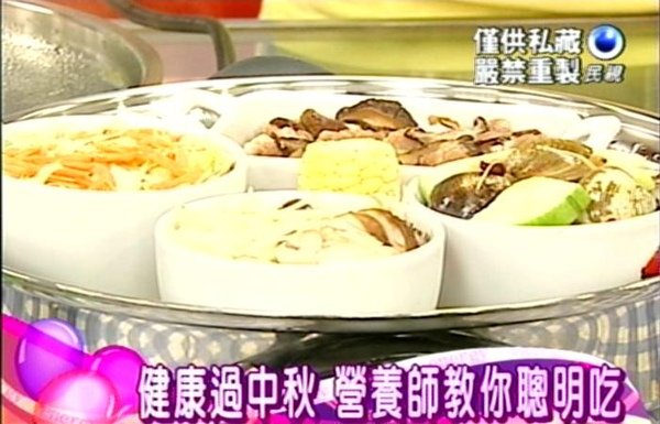 同鍋料理.JPG