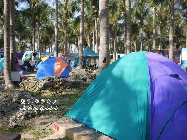 P1100301