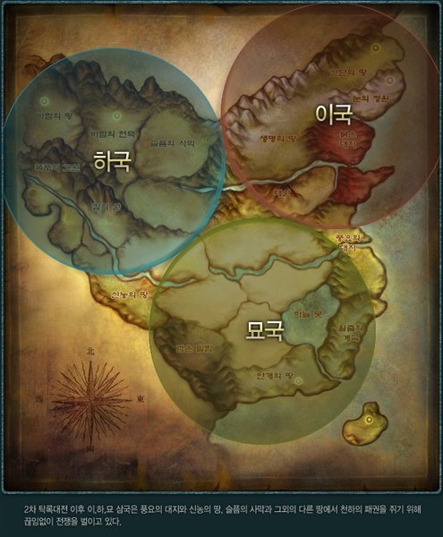 power_map.jpg