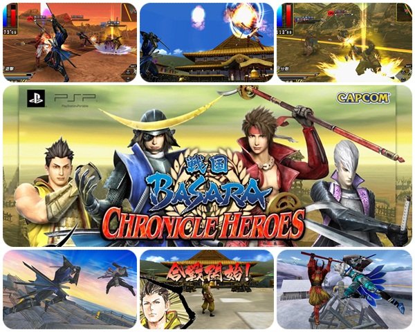 psp0039a.jpg